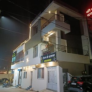 Hotel Shri Salasar